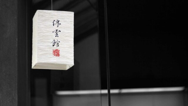 リモートワークができるIT企業の選び方｜在宅勤務率が高い職種・会社の見分け方