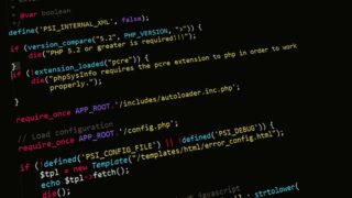 Ansible
